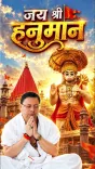 CM Dhami spotlights Naukuchiatal's Hanuman temple in Nainital
