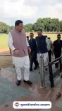 CM Dhami Stops to Chat With Children at Haldwani Helipad