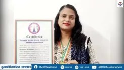 CM Dhami to honour Dehradun's Neetu Rani with Teelu Rauteli Award