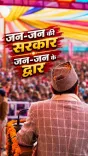 CM Dhami to Launch Sewa Pakhwada Phase 2 Across Uttarakhand