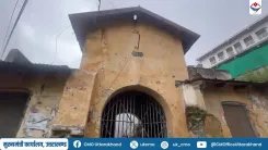 CM Dhami to Turn Pauri Garhwal's Historic Jail Into Museum