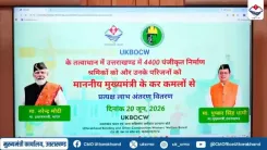 CM Dhami transfers ₹11 cr to 4,400+ construction workers via DBT