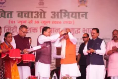 CM Dhami, Union Min Chouhan launch 'Khet Bachao Abhiyan' in Rudrapur
