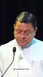 CM Dhami: Uttarakhand's youth will drive Viksit vision