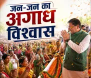 CM Dhami Visits Gopeshwar, Meets People of Chamoli