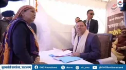 CM Dhami's Jan-Jan Ki Sarkar Campaign Reaches 10,000+ in Nainital
