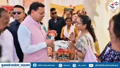 CM Dhami's REAP-Gramotthan Project Empowers Uttarakhand Women