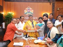 CM DK Shivakumar Releases Brahmin Board 2026-27 Handbook