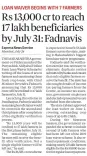 CM Fadnavis: ₹13,000 Cr to Reach 17 Lakh Farmers by July 31