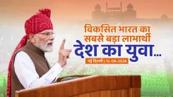 CM Fadnavis Amplifies Modi's Youth-as-Viksit-Bharat Vision