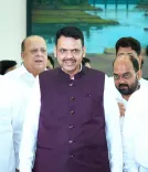CM Fadnavis Arrives in Kolhapur for District Visit