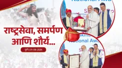 CM Fadnavis attends Lokmanya Tilak Award for NSA Doval in Pune