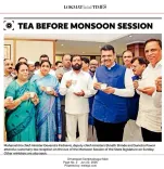 CM Fadnavis Attends Pre-Monsoon Session Tea Reception