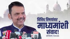 CM Fadnavis Briefs Media on New BJP National Executive List