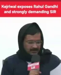 CM Fadnavis calls out INDI Alliance hypocrisy on SIR row