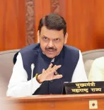 CM Fadnavis Chairs High-Level Meet on Kisan Sabha Demands