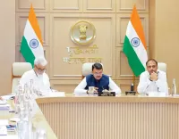 CM Fadnavis Chairs School Education Review at Varsha