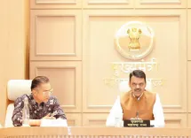 CM Fadnavis Chairs Water Conservation Meet With Paani Foundation