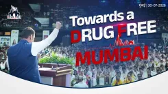 CM Fadnavis Champions Drug-Free Mumbai at Community Campaign