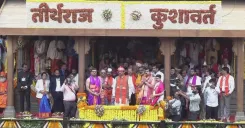 CM Fadnavis consecrates flag at Kushavart Tirth for Nashik Kumbh 2027