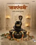 CM Fadnavis extends Nagpanchami greetings to Maharashtra