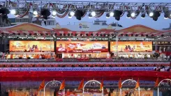 CM Fadnavis flags off Nashik-Trimbakeshwar Kumbh 2027