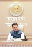 CM Fadnavis Forms High-Level Panel to Reform Maharashtra Exam System