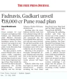 CM Fadnavis, Gadkari Unveil ₹18,000 Cr Pune Road Plan