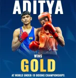 CM Fadnavis Hails Aditya's Gold at U19 World Boxing 2026