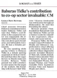CM Fadnavis hails Baburao Tidke's role in Maharashtra cooperatives