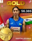 CM Fadnavis Hails Deepthi Jeevanji's Gold at Asian Para Games 2026
