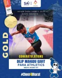 CM Fadnavis Hails Dilip Gavit's Asian Para Games 2026 Gold
