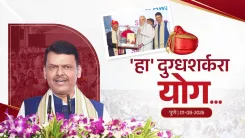 CM Fadnavis Hails Doval's Lokmanya Tilak National Award 2026