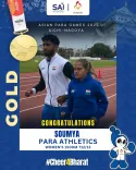 CM Fadnavis Hails India's Gold-Silver Double at Asian Para Games 2026