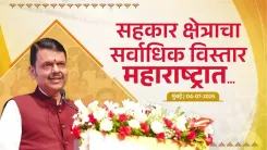 CM Fadnavis Hails Maharashtra as India's Top Cooperative State