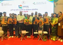 CM Fadnavis Hails Maharashtra's 7 Students in INSPIRE-MANAK Super 60
