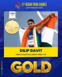 CM Fadnavis Hails Maharashtra's Gold, Silver at Asian Para Games 2026