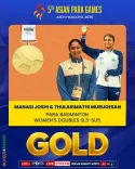 CM Fadnavis Hails Manasi Joshi's Asian Para Games 2026 Gold