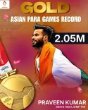 CM Fadnavis Hails Praveen Kumar's Gold at Asian Para Games 2026