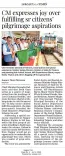 CM Fadnavis Hails Senior Pilgrimage Scheme Progress