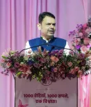 CM Fadnavis Hands ₹2 Crore to 1,000 Girls in Mumbai
