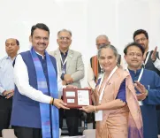 CM Fadnavis headlines IPEC 2026 valedictory in Nagpur