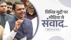 CM Fadnavis Holds Media Dialogue on Mumbai Film Ecosystem