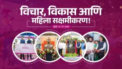 CM Fadnavis honours Annabhau Sathe, pushes Sukanya Samriddhi in Mumbai
