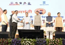 CM Fadnavis in Nagpur: CMO Maharashtra Post