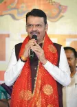 CM Fadnavis joins Navratri Garba at Nagpur's Manakapur