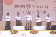 CM Fadnavis joins RSS Vijayadashami 2026 in Nagpur