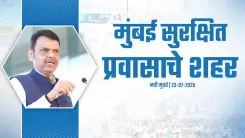 CM Fadnavis launches Bharat Taxi app service in Navi Mumbai