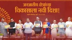 CM Fadnavis Launches Tribal Cluster Scheme, Pledges ₹25,000 Cr