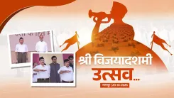 CM Fadnavis Marks Vijayadashami in Nagpur